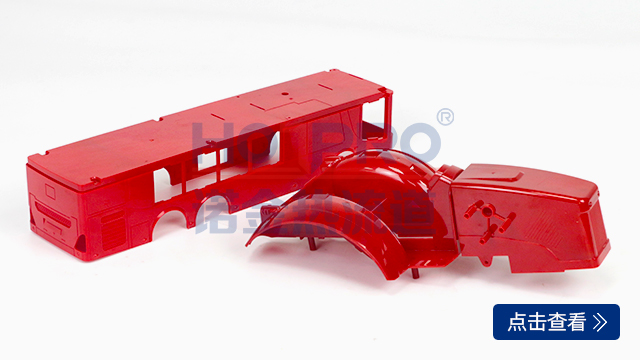 玩具模型--玩具車模型（xíng）