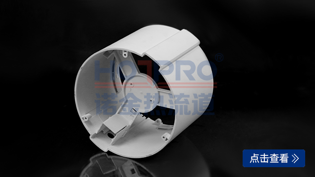 光學照明--燈罩