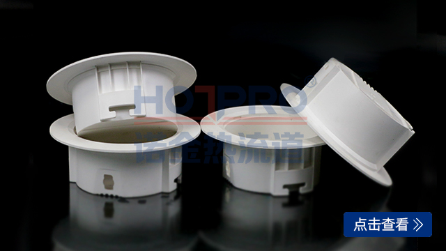 光學照明--燈座