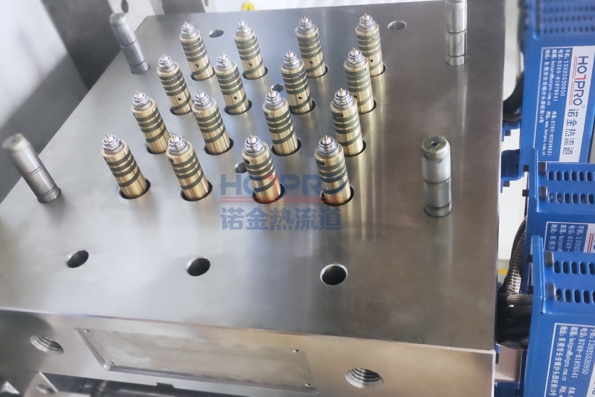 1出16开放式热半模系统