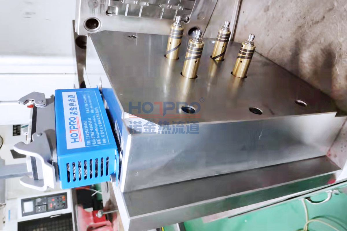 1出4  开放式热半（bàn）模系统