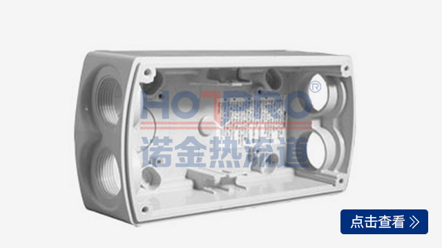 電子電器--電氣（qì）接線盒