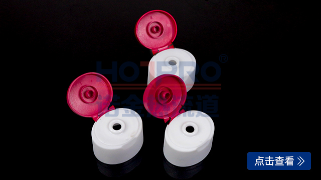 日用品（pǐn）包裝--洗發水瓶蓋