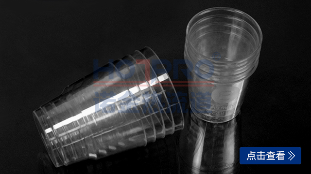 食品包裝--一（yī）次性杯