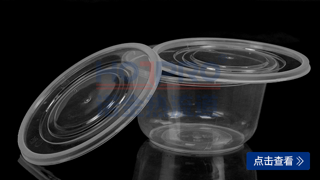 食品包（bāo）裝--一次性（xìng）圓碗