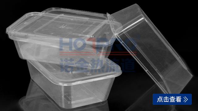 食品案例--一次（cì）性飯盒