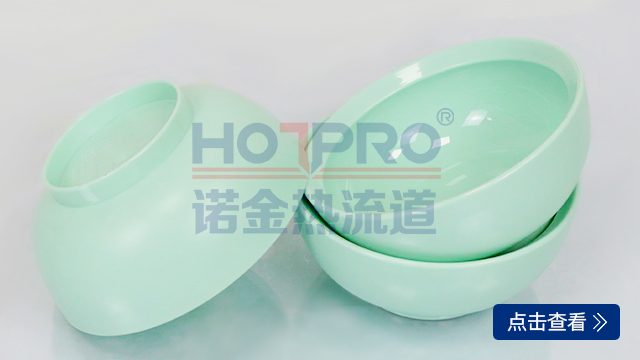 食品包裝--圓（yuán）碗