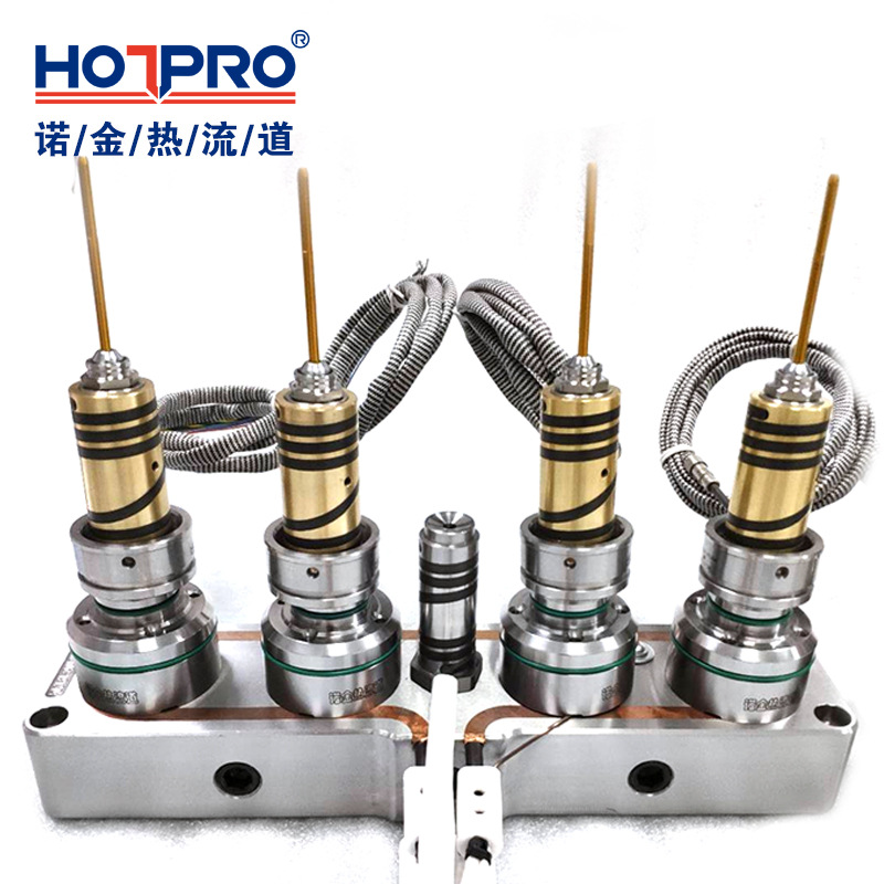 1出4針閥式熱流道（dào）係統